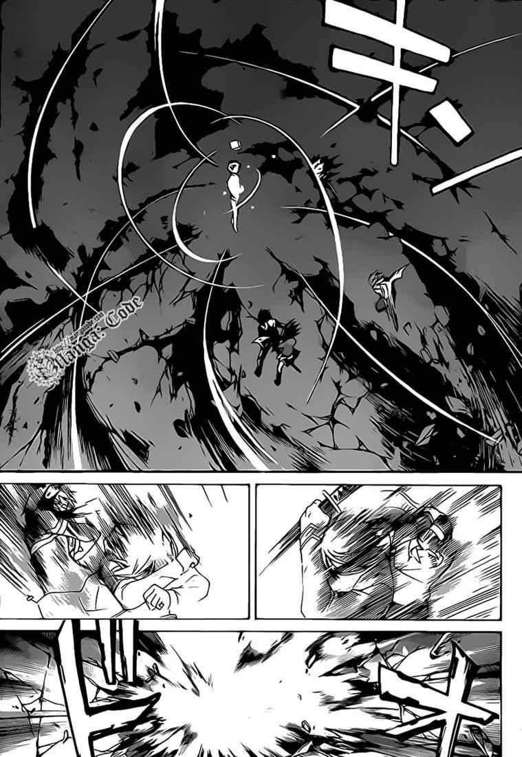 Code: Breaker Bab 76 halaman 13
