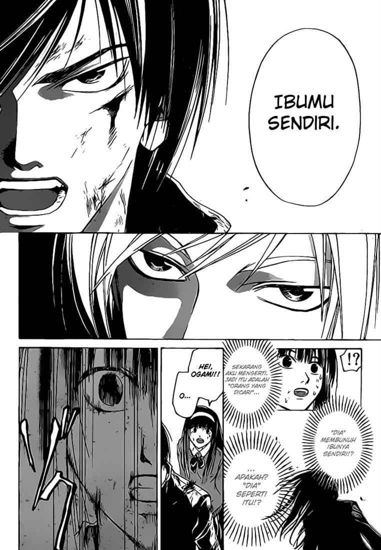 Code: Breaker Bab 76 halaman 16