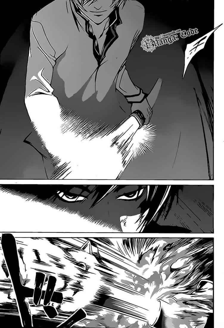 Code: Breaker Bab 76 halaman 19