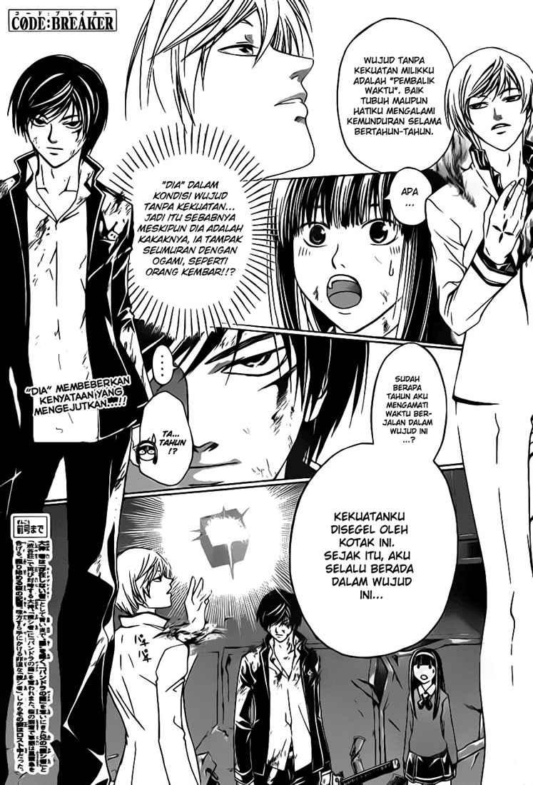 Code: Breaker Bab 77 halaman 4