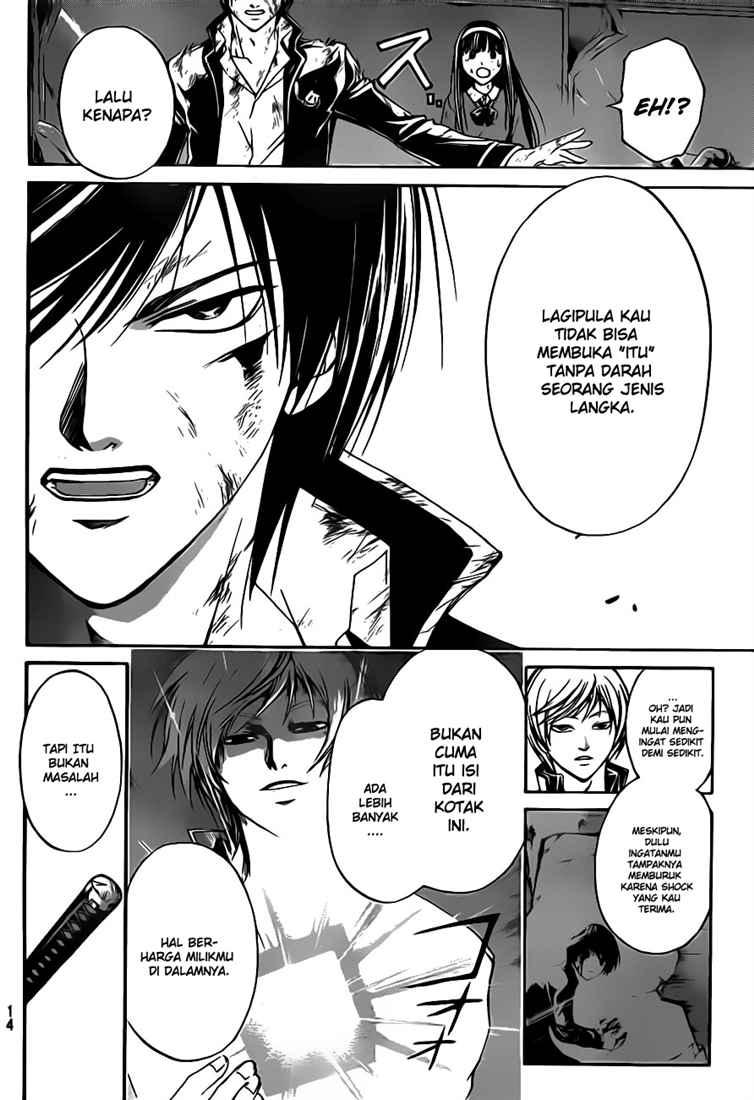 Code: Breaker Bab 77 halaman 5