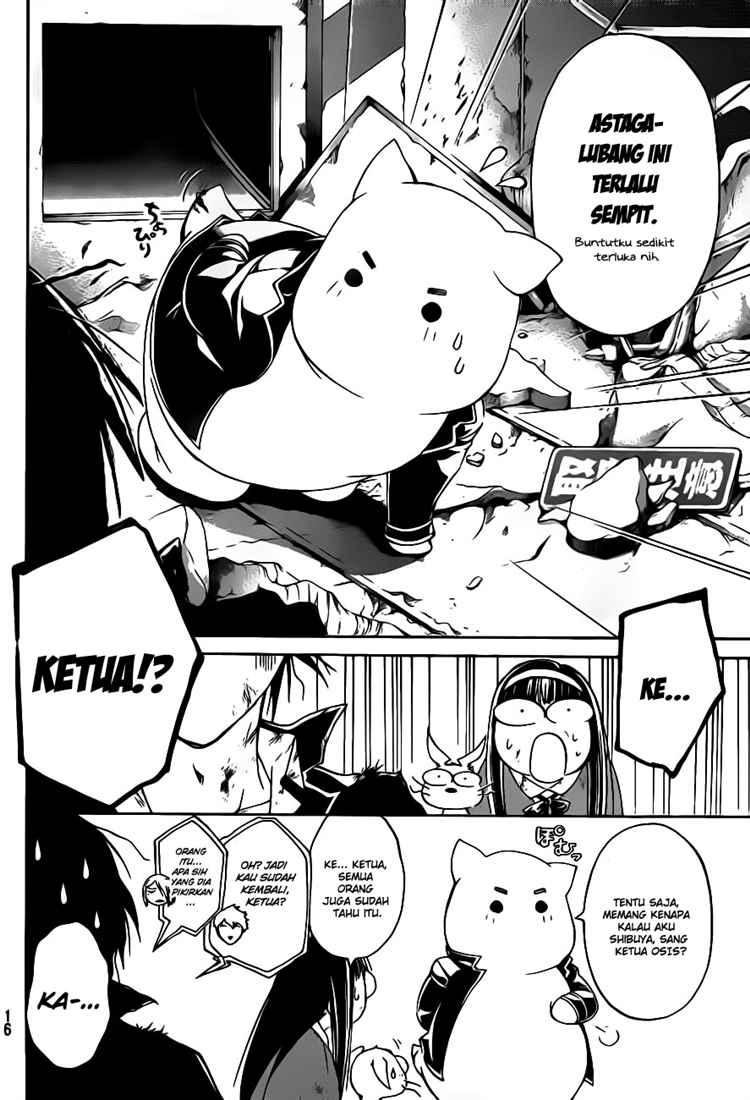 Code: Breaker Bab 77 halaman 7