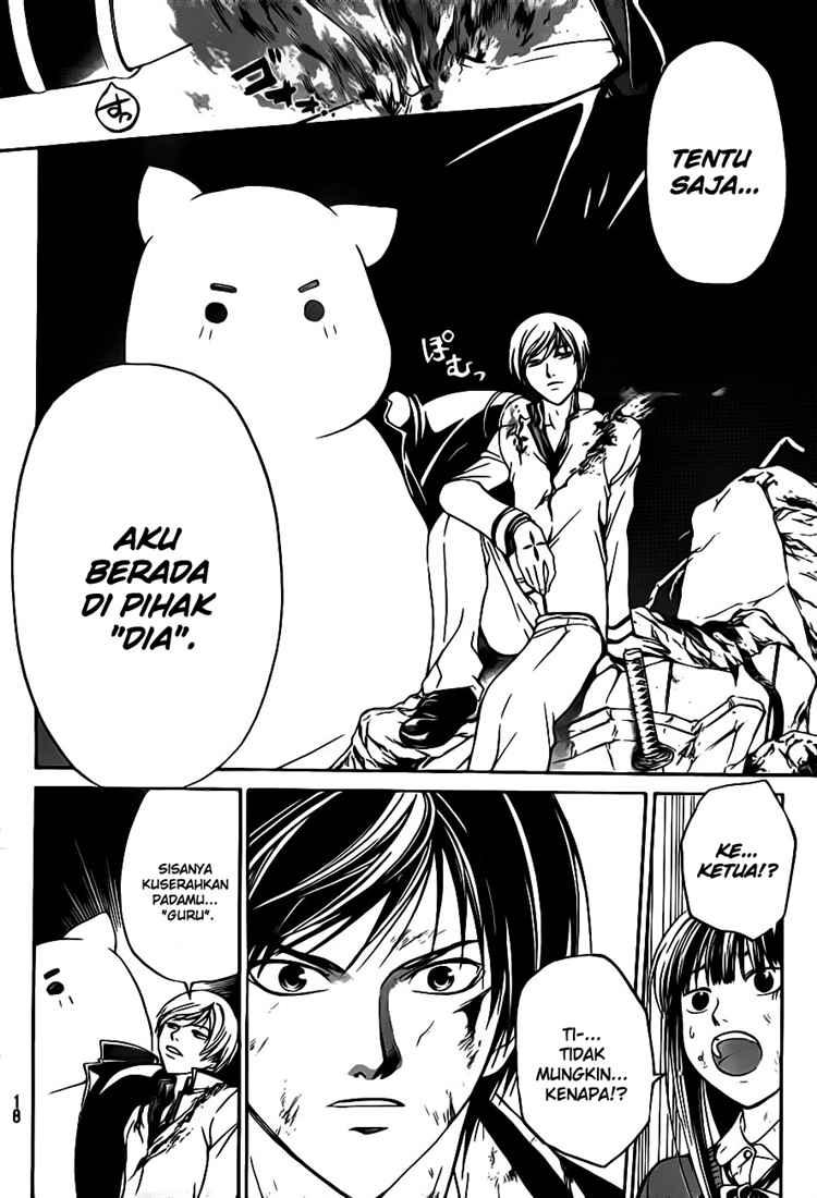 Code: Breaker Bab 77 halaman 9