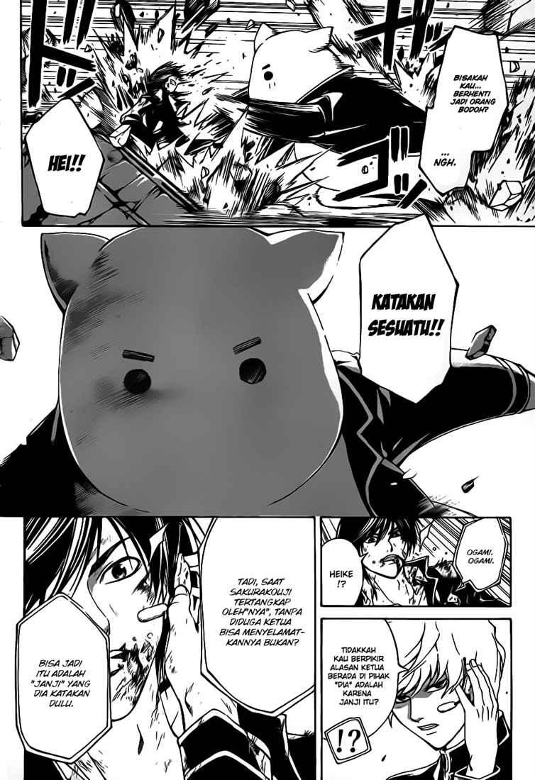 Code: Breaker Bab 77 halaman 11