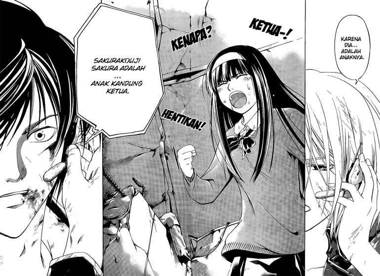 Code: Breaker Bab 77 halaman 13