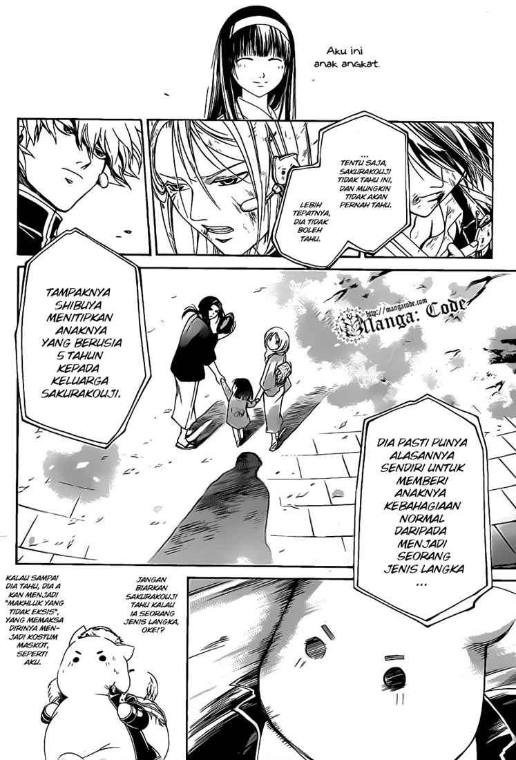 Code: Breaker Bab 77 halaman 14