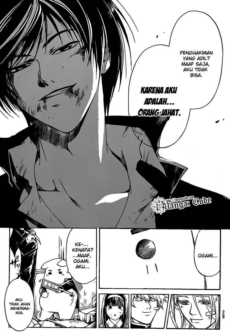 Code: Breaker Bab 77 halaman 19
