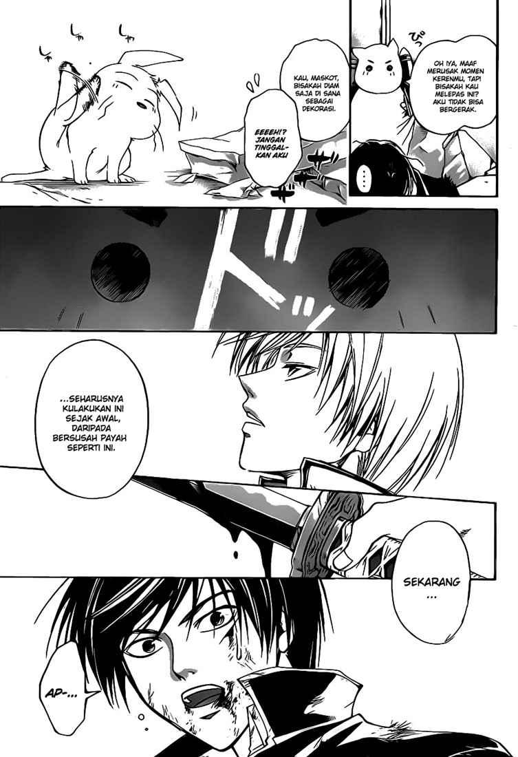 Code: Breaker Bab 77 halaman 21