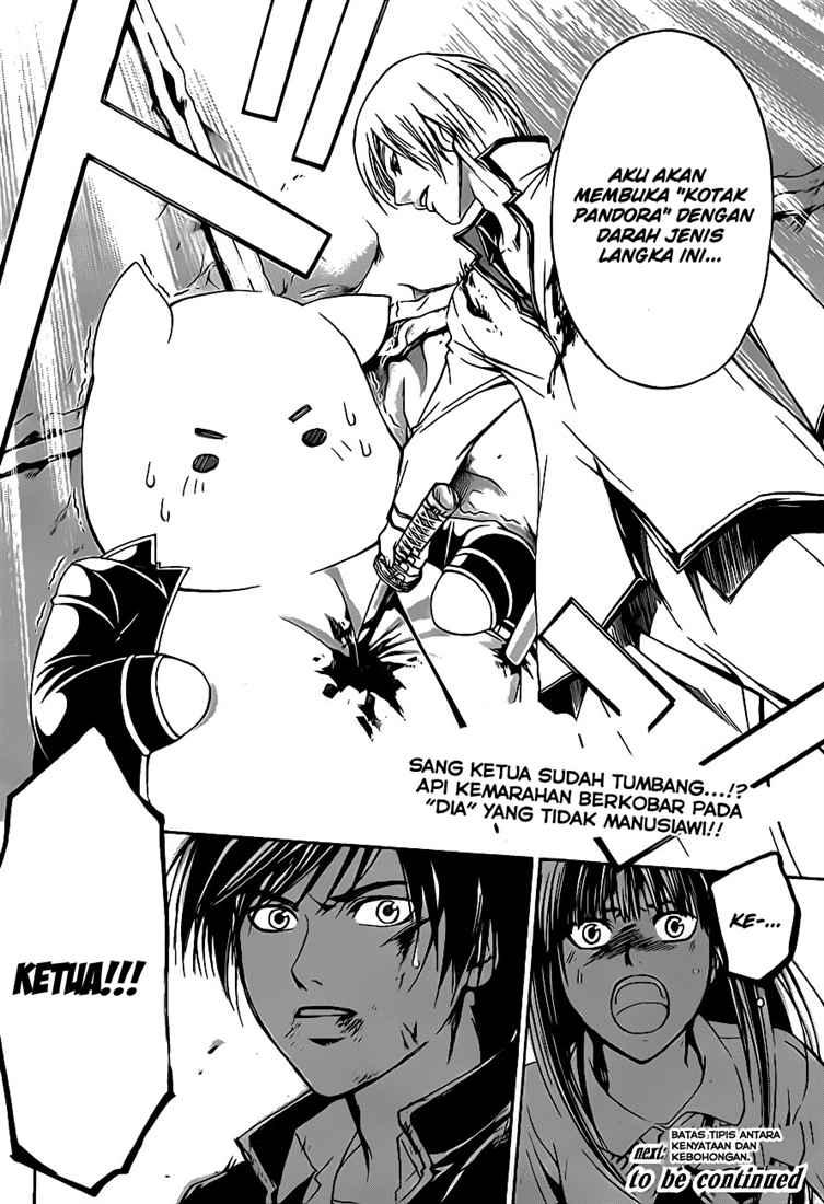 Code: Breaker Bab 77 halaman 22