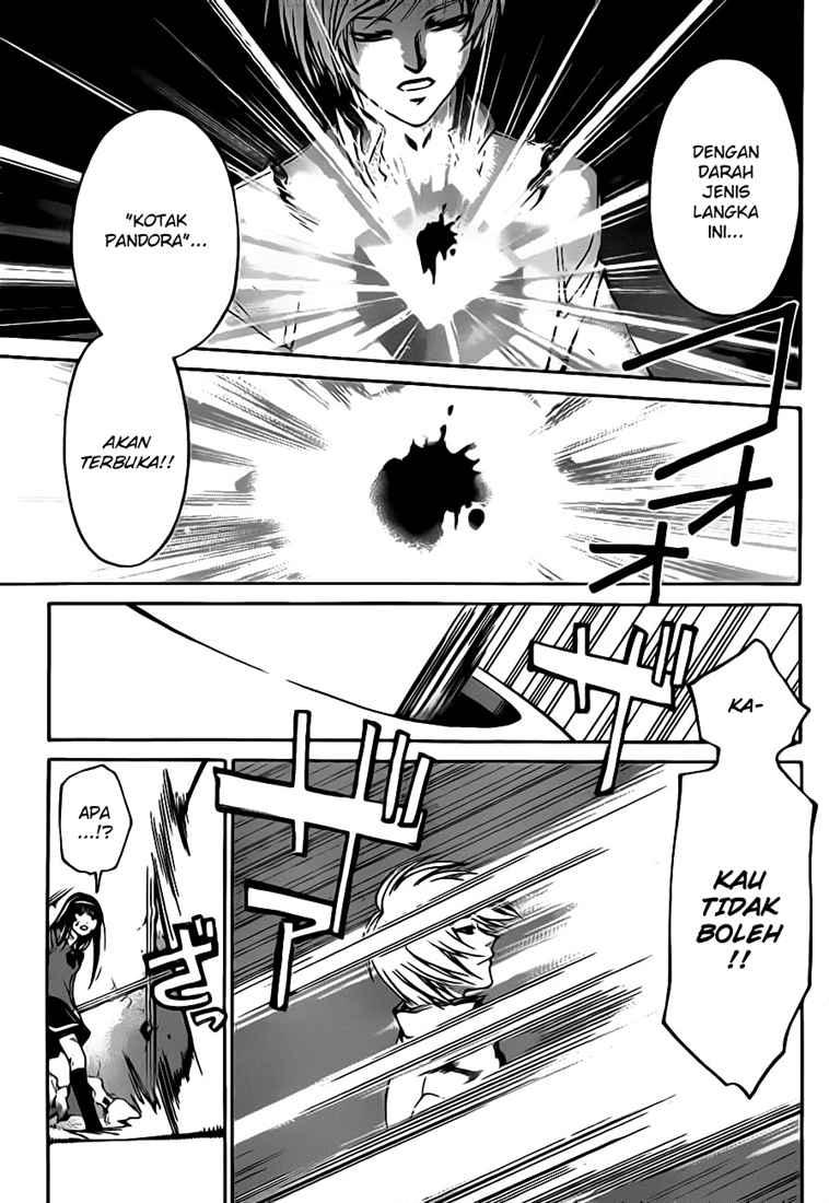 Code: Breaker Bab 78 halaman 5