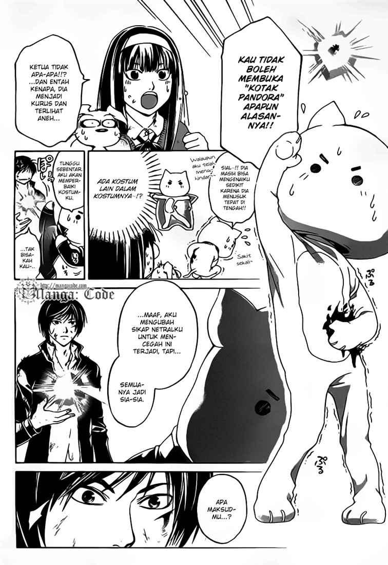 Code: Breaker Bab 78 halaman 6