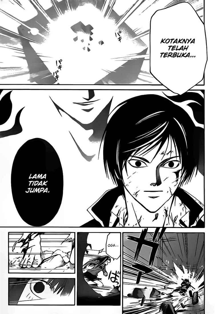 Code: Breaker Bab 78 halaman 7