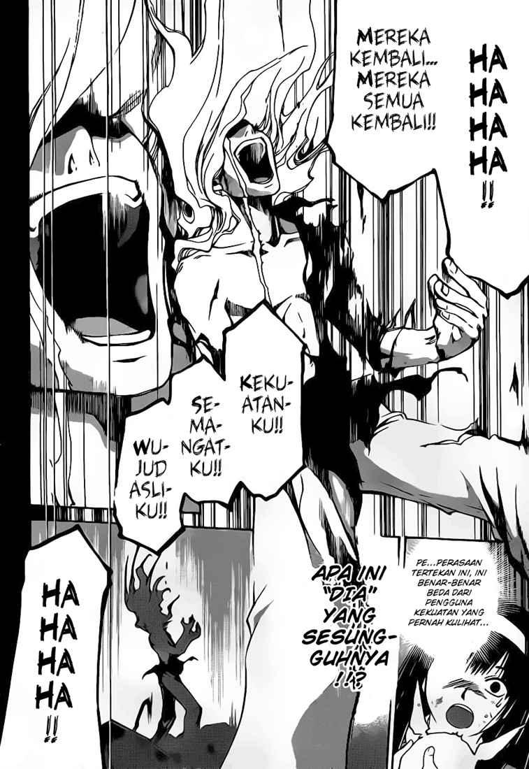 Code: Breaker Bab 78 halaman 9