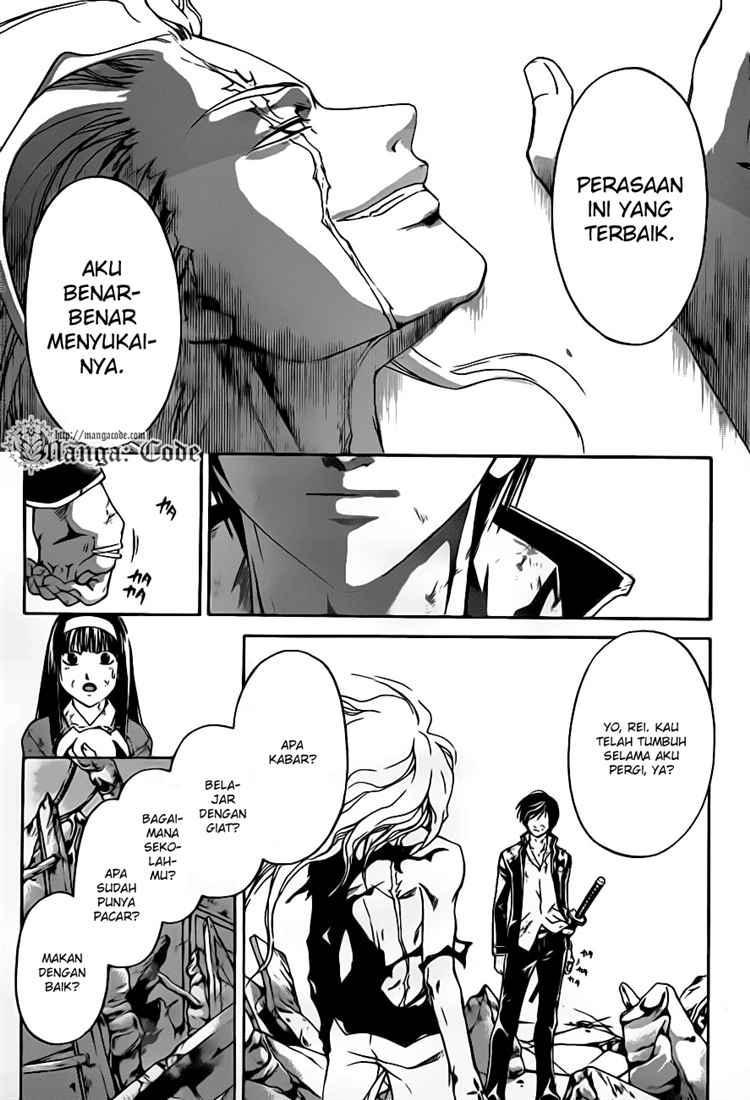 Code: Breaker Bab 78 halaman 10