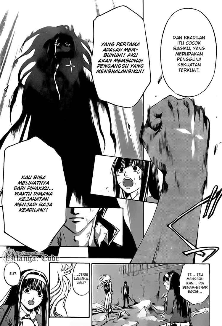 Code: Breaker Bab 78 halaman 12