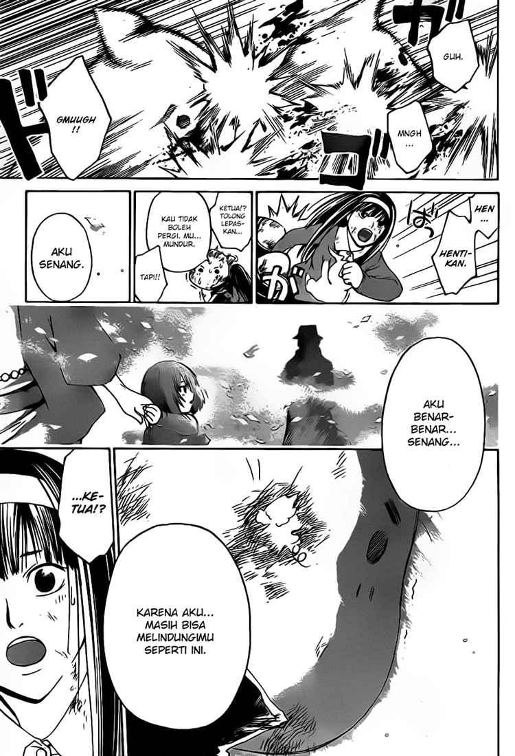 Code: Breaker Bab 78 halaman 16
