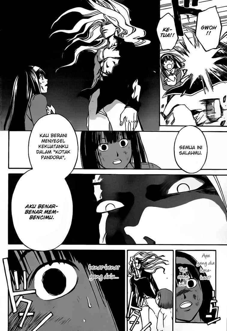 Code: Breaker Bab 78 halaman 17