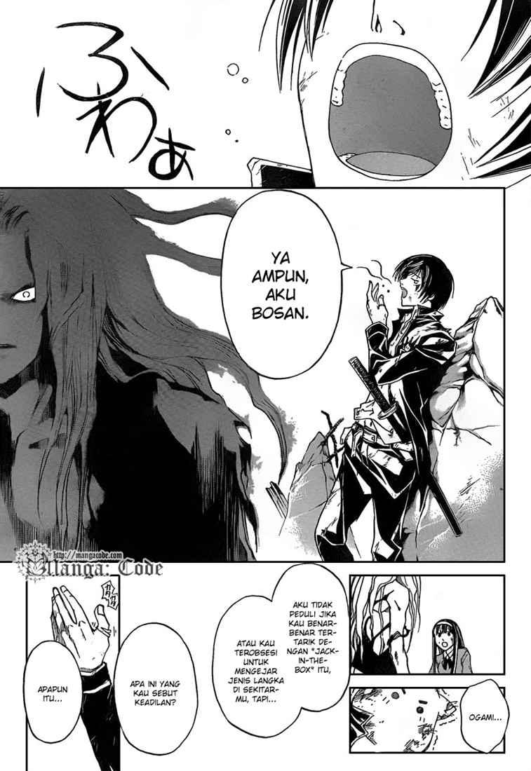 Code: Breaker Bab 78 halaman 18