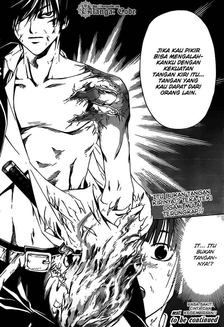Code: Breaker Bab 78 halaman 20