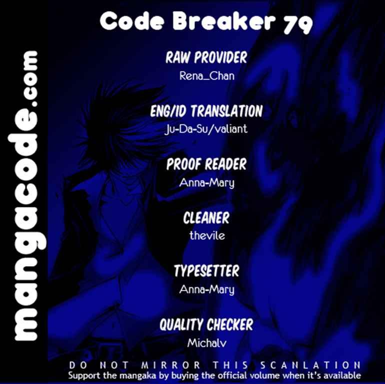 Code: Breaker Bab 79 halaman 1