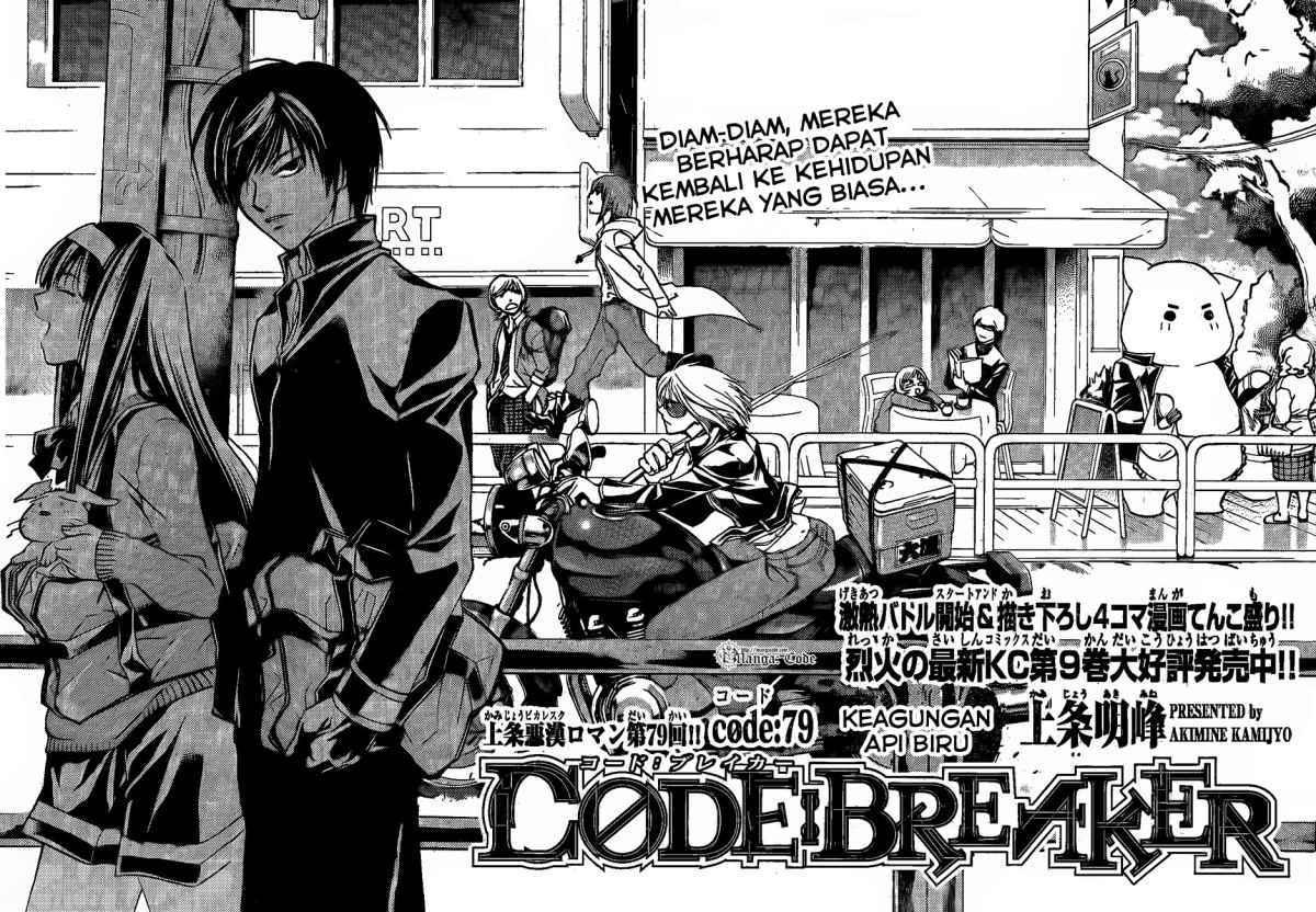 Code: Breaker Bab 79 halaman 3