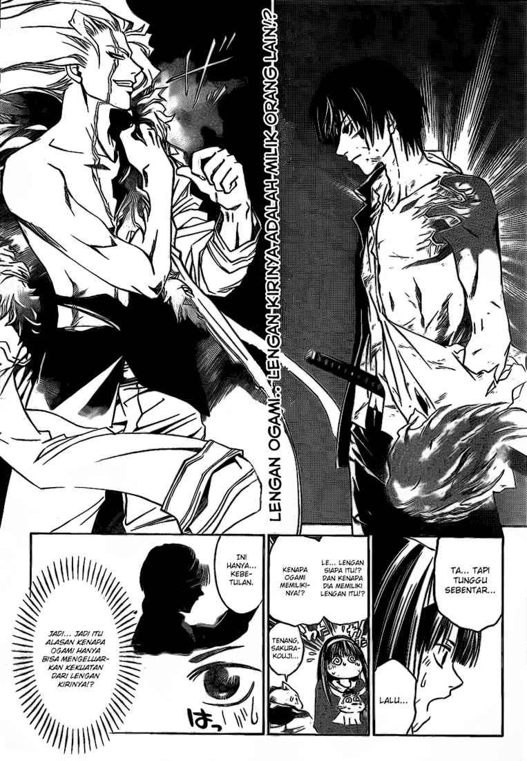 Code: Breaker Bab 79 halaman 4