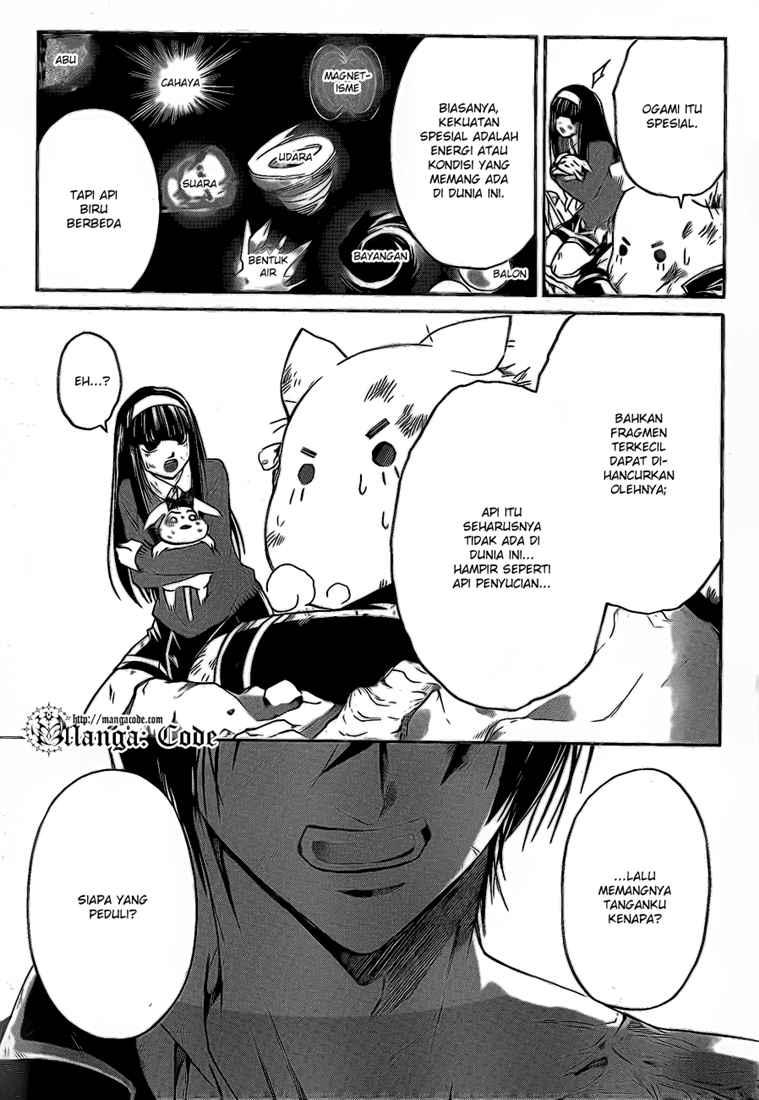 Code: Breaker Bab 79 halaman 5