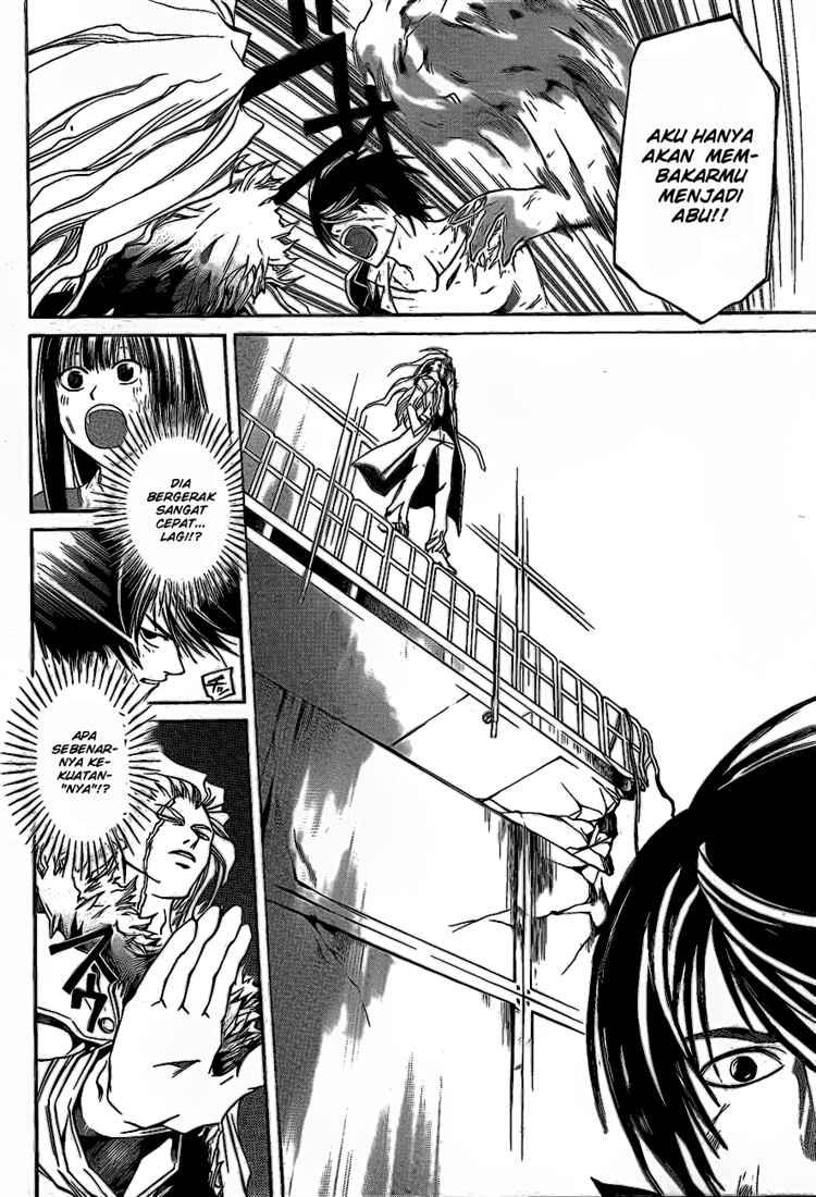 Code: Breaker Bab 79 halaman 6