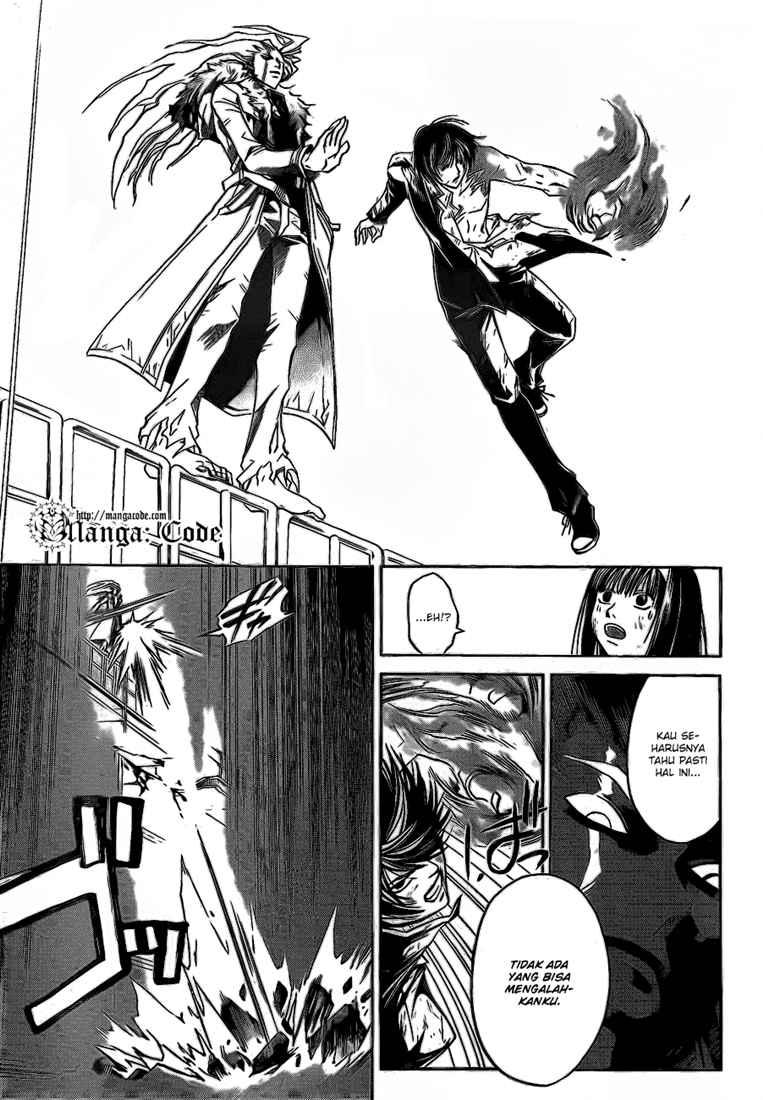 Code: Breaker Bab 79 halaman 7