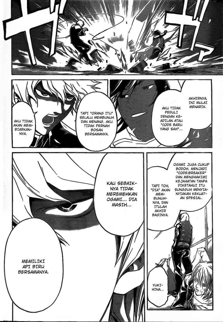 Code: Breaker Bab 79 halaman 10