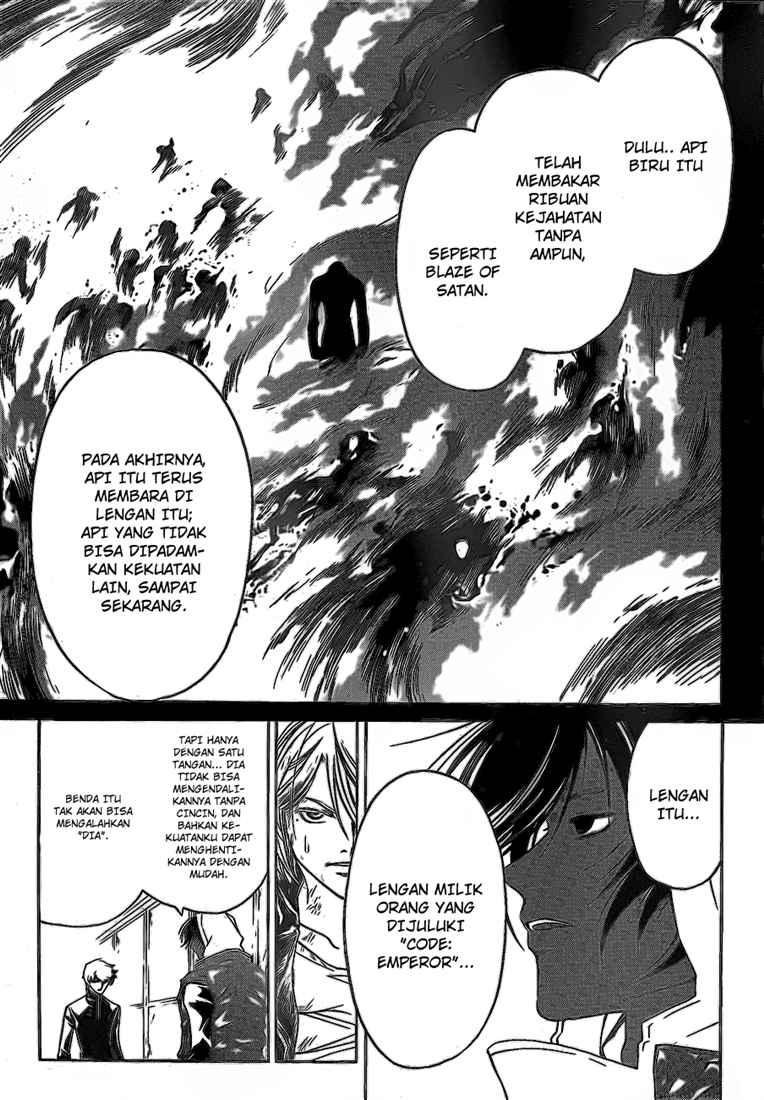 Code: Breaker Bab 79 halaman 11