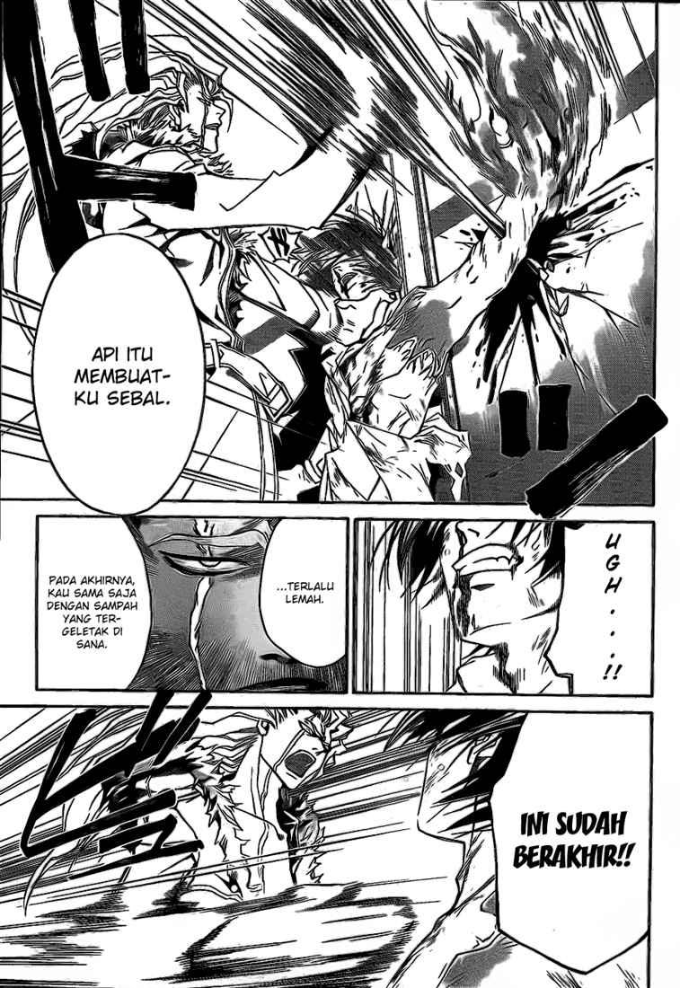 Code: Breaker Bab 79 halaman 13