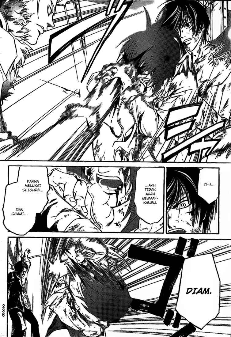 Code: Breaker Bab 79 halaman 14