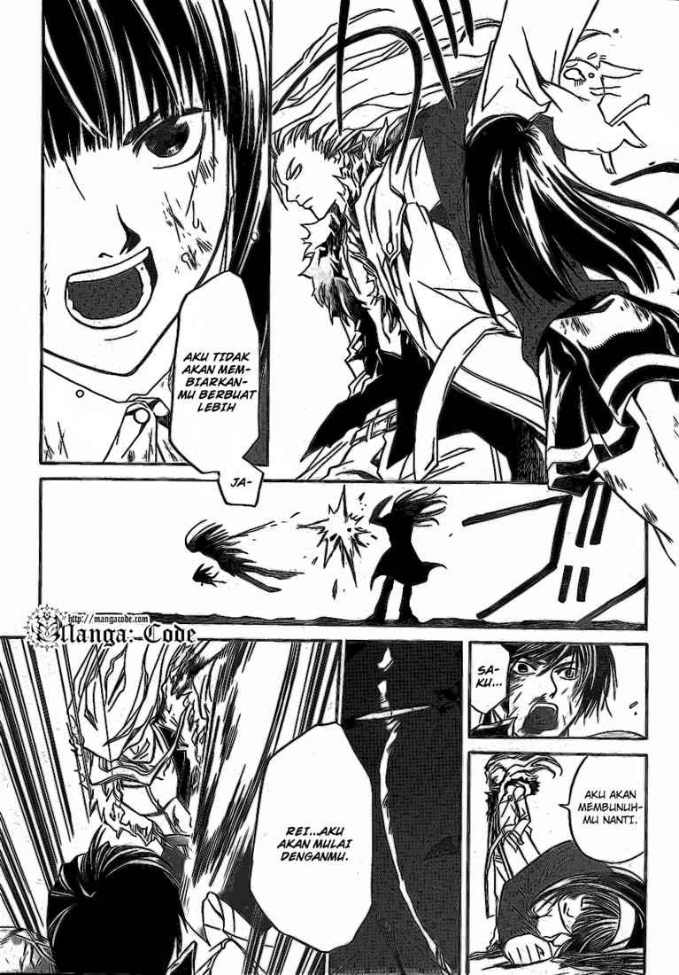 Code: Breaker Bab 79 halaman 15