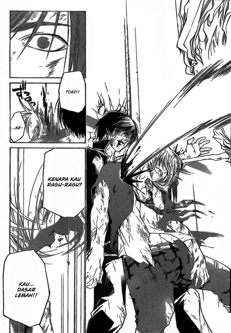 Code: Breaker Bab 79 halaman 16