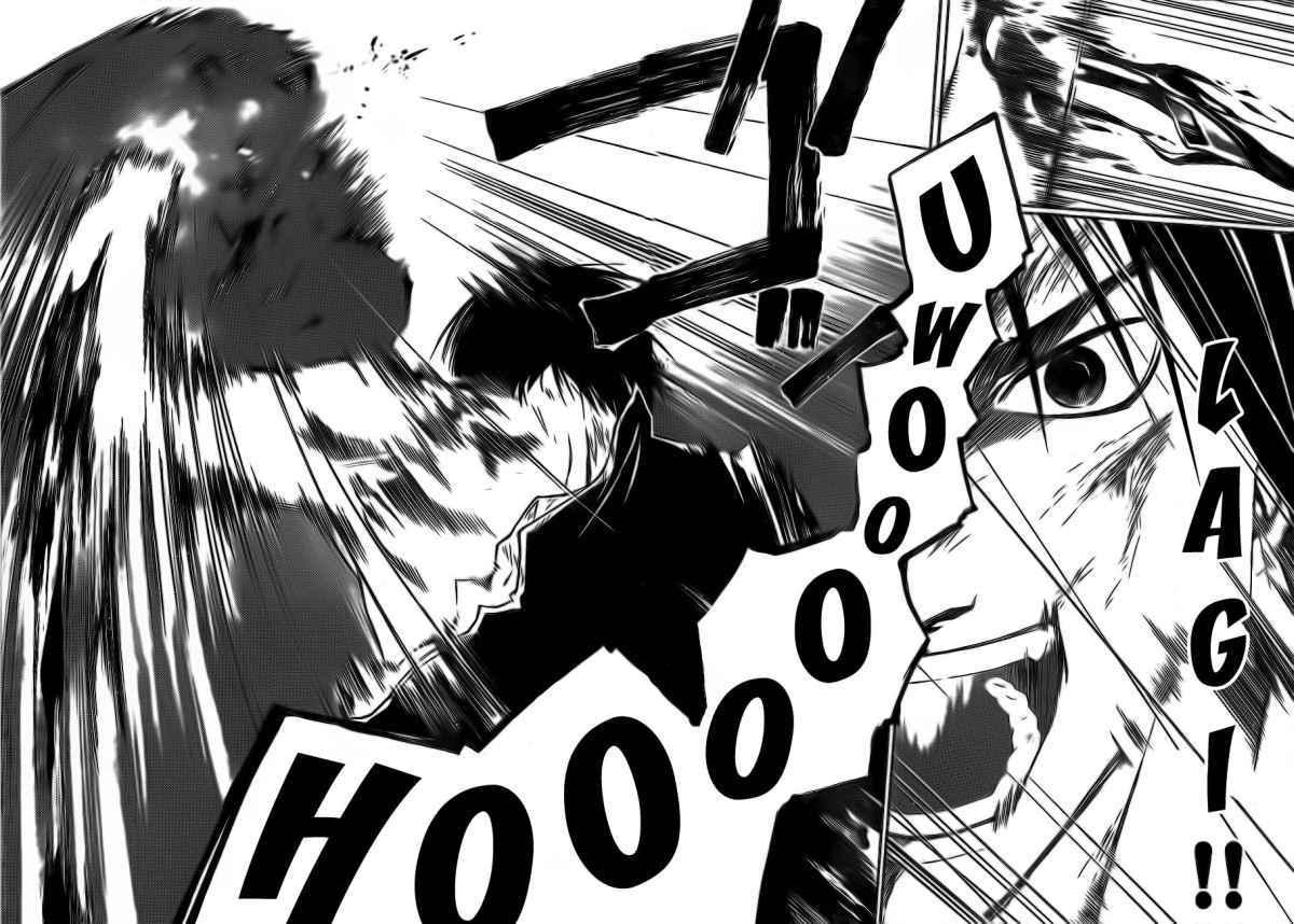 Code: Breaker Bab 79 halaman 20