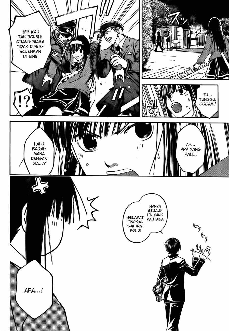 Code: Breaker Bab 8 halaman 2