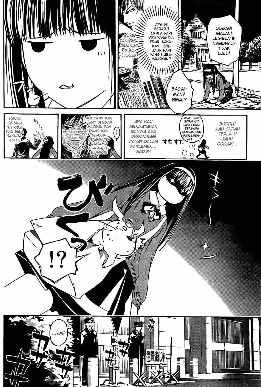 Code: Breaker Bab 8 halaman 7