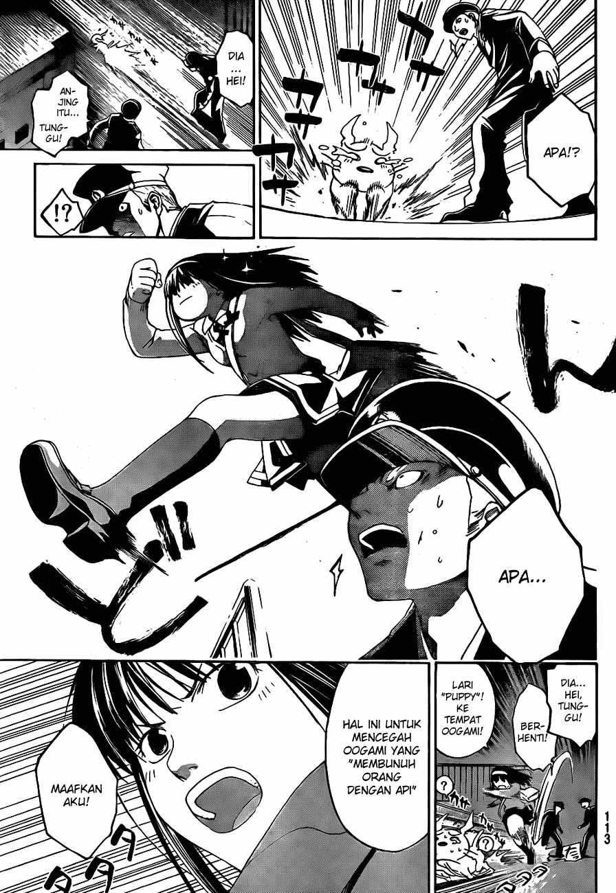 Code: Breaker Bab 8 halaman 8