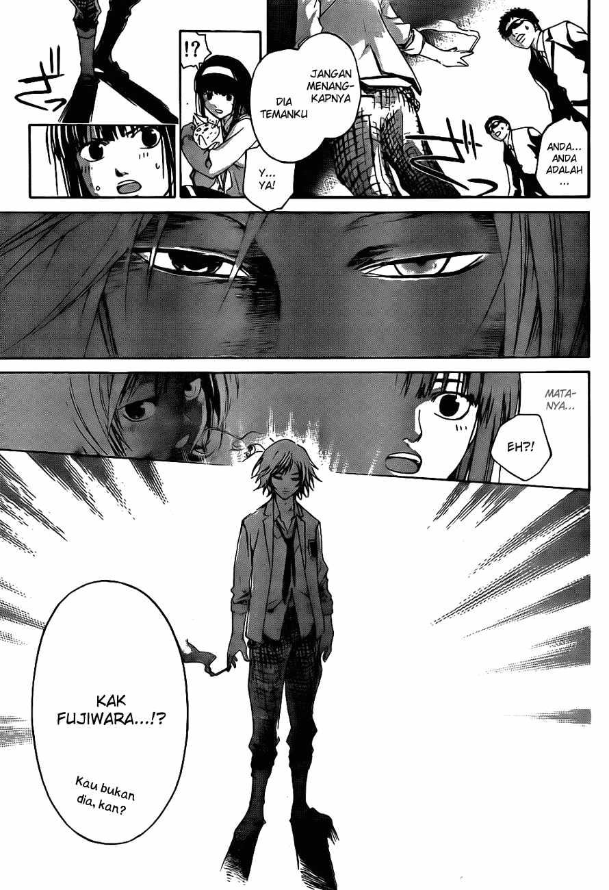 Code: Breaker Bab 8 halaman 10