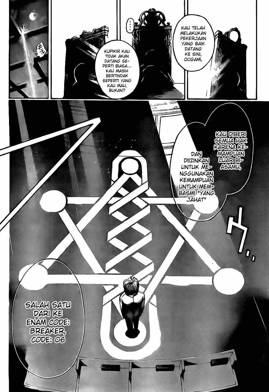Code: Breaker Bab 8 halaman 11