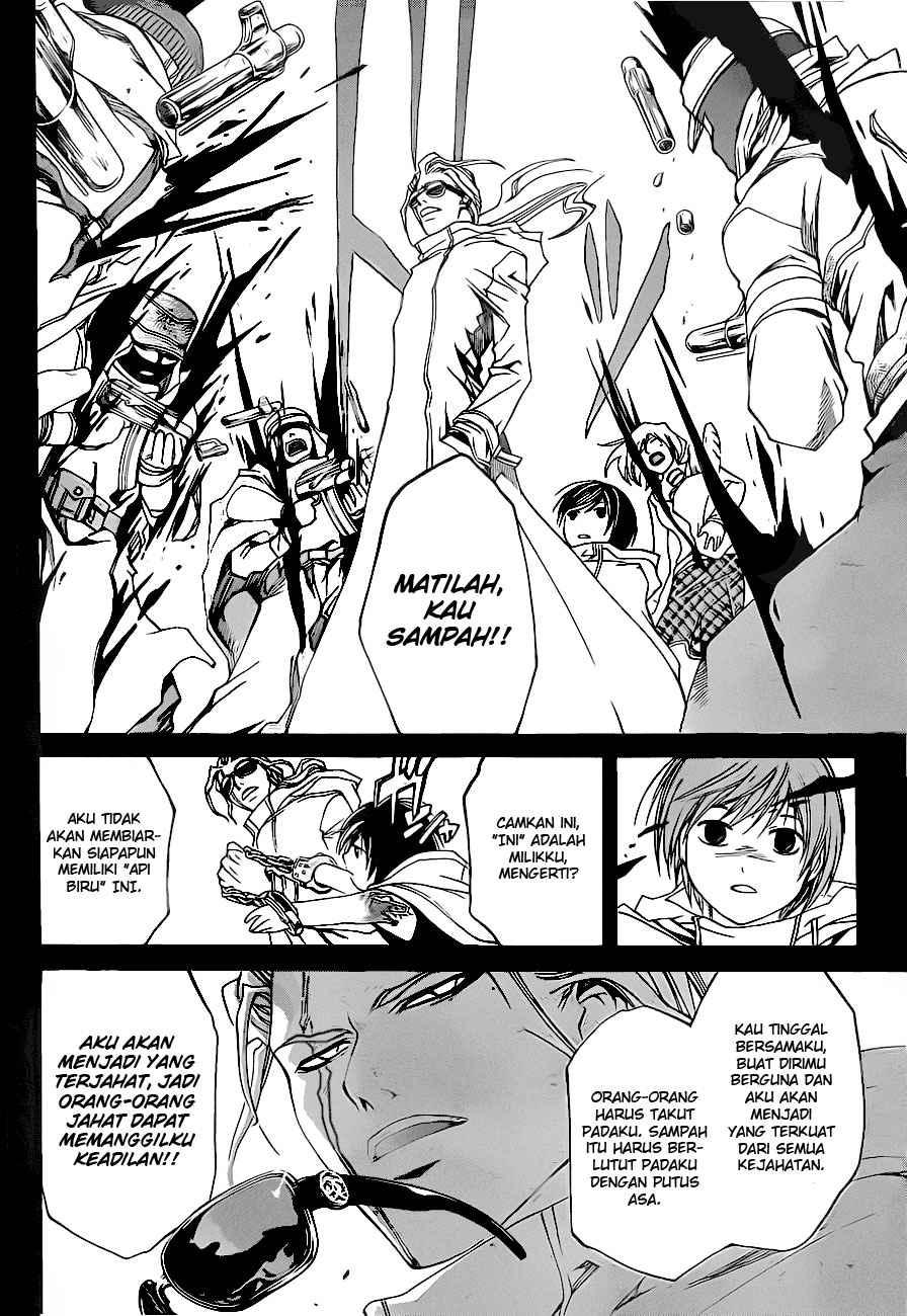 Code: Breaker Bab 80 halaman 3