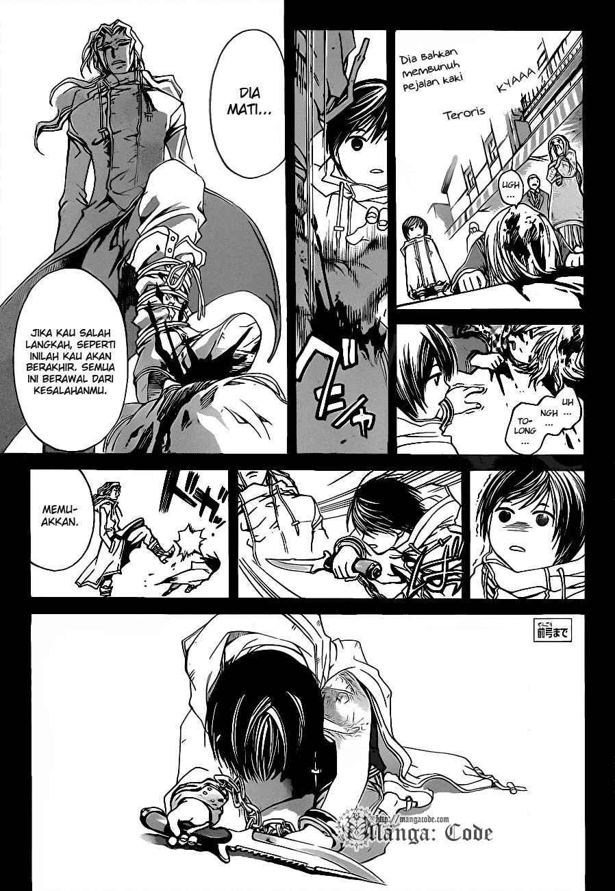 Code: Breaker Bab 80 halaman 4
