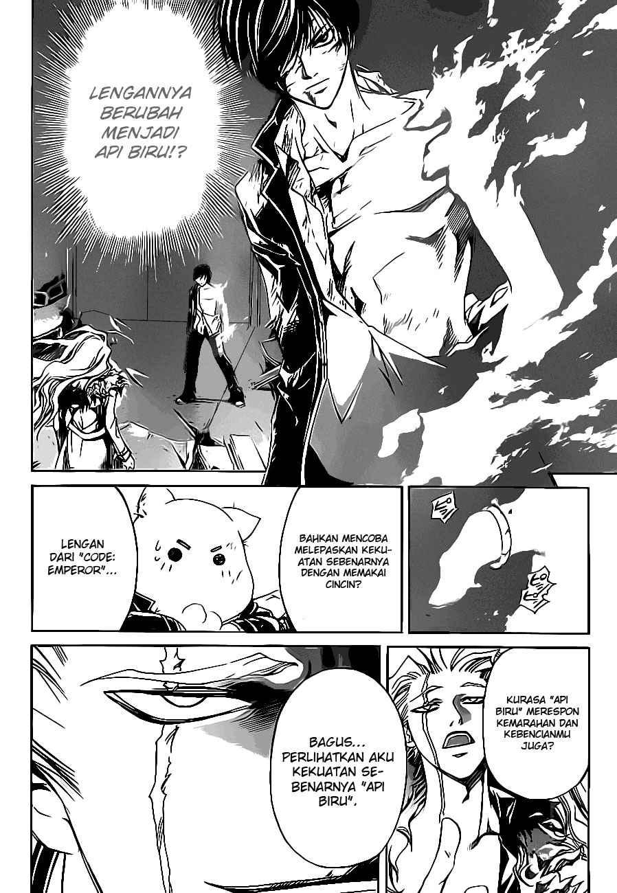 Code: Breaker Bab 80 halaman 7