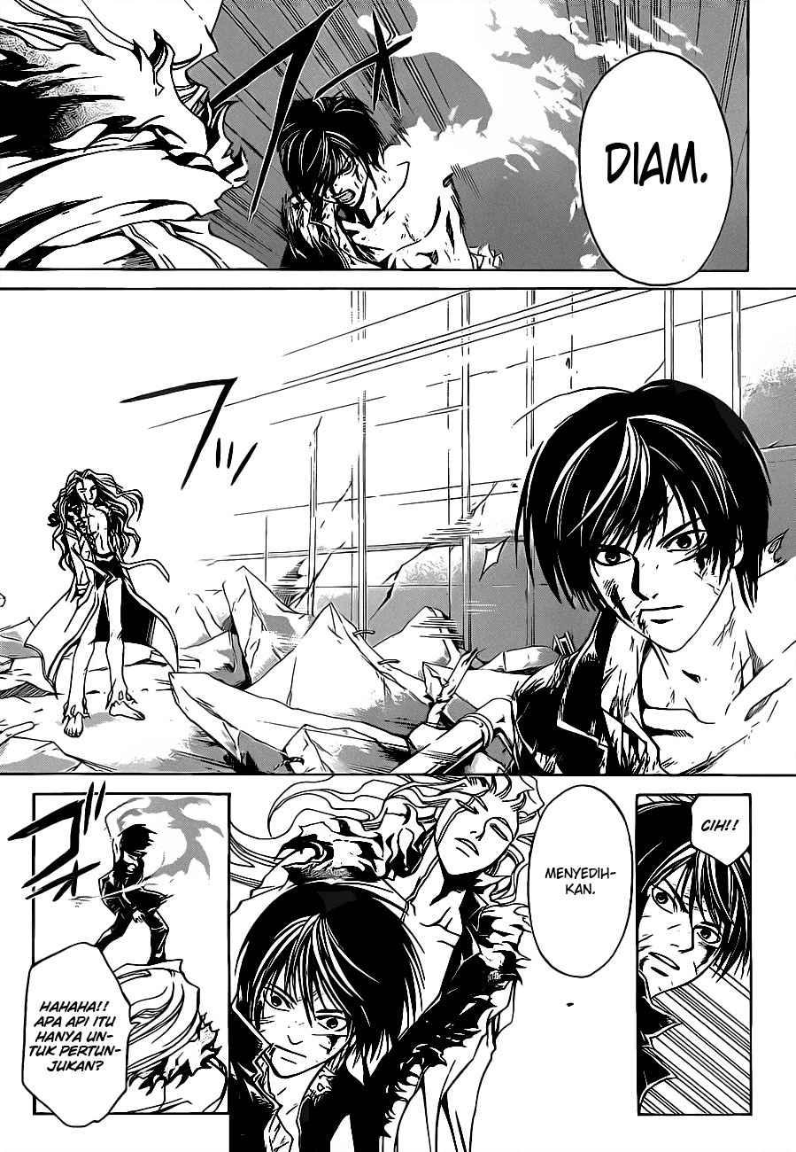 Code: Breaker Bab 80 halaman 8