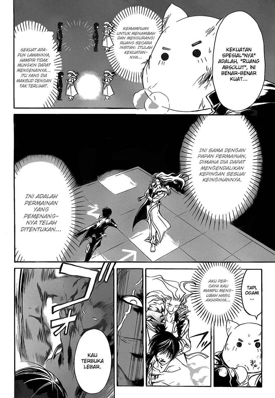 Code: Breaker Bab 80 halaman 9