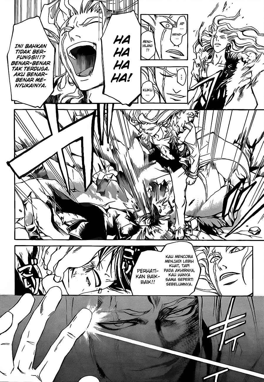 Code: Breaker Bab 80 halaman 11