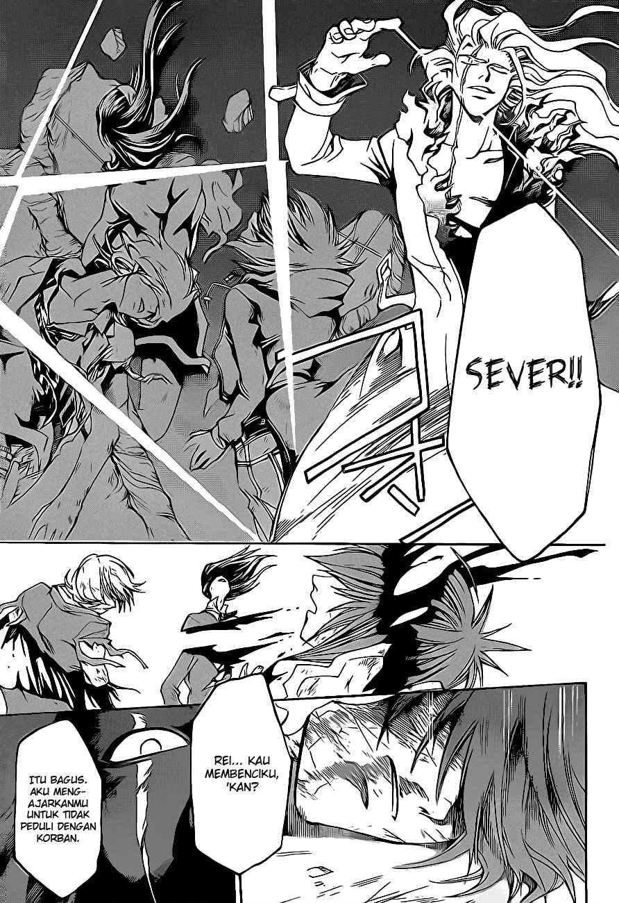 Code: Breaker Bab 80 halaman 12