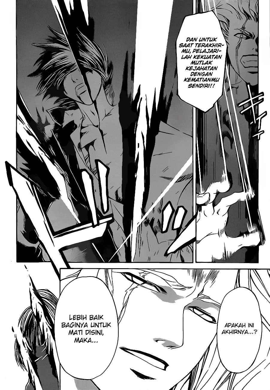 Code: Breaker Bab 80 halaman 13