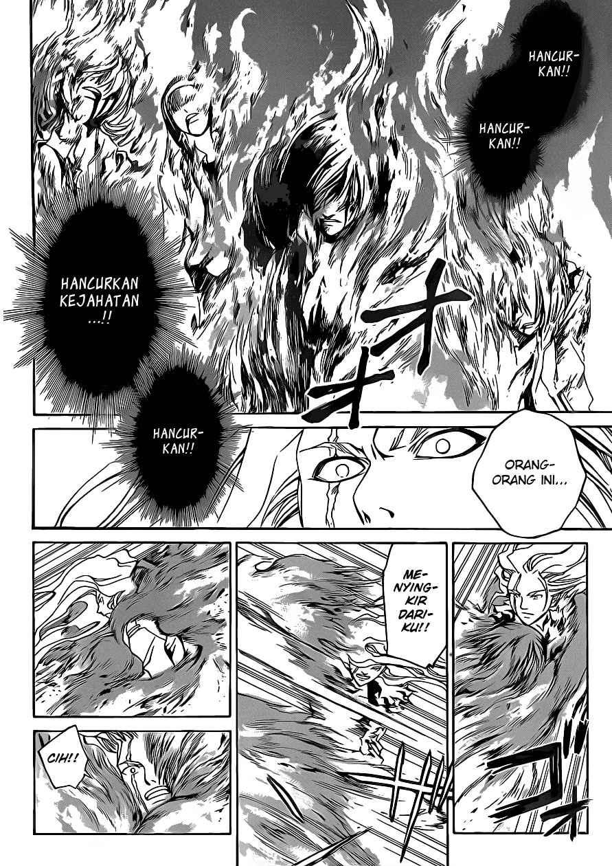 Code: Breaker Bab 80 halaman 15